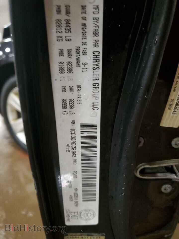 2012 DODGE CALIBER - VIN: 1C3CDWCA6CD503042 - Photo 12