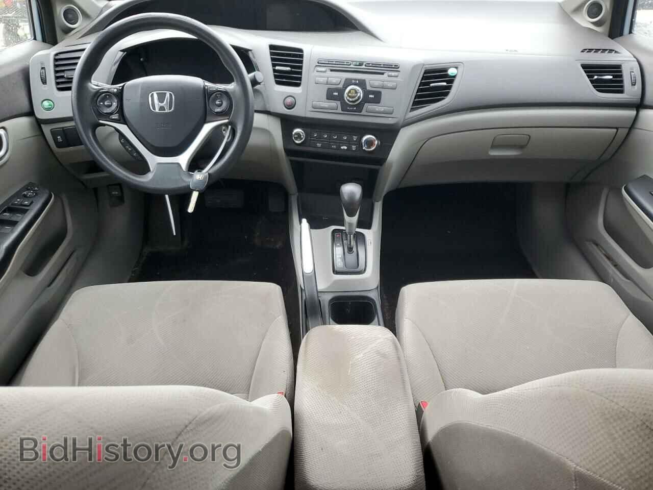 2012 HONDA CIVIC - VIN: 2HGFB2F89CH549775 - Фото 8