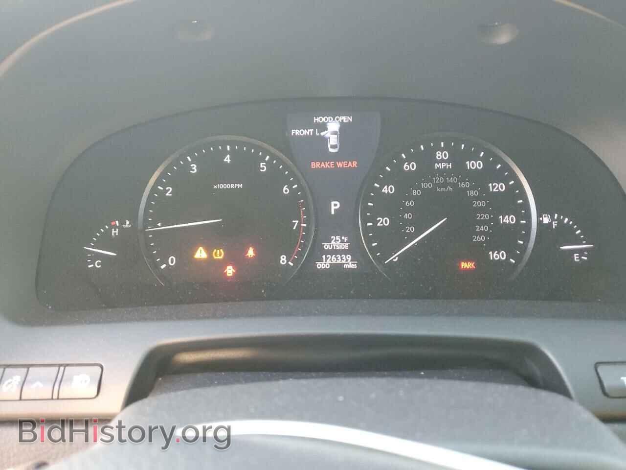 2014 LEXUS LS460 - VIN: JTHBL5EF1E5129433 - Фото 9