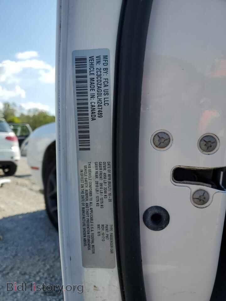 2020 DODGE CHALLENGER - VIN: 2C3CDZAG0LH247489 - Фото 13