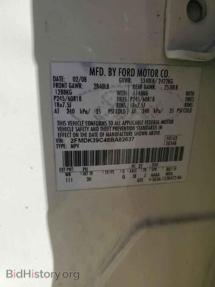 2008 FORD EDGE - VIN: 2FMDK39C48BA82637 - Фото 14