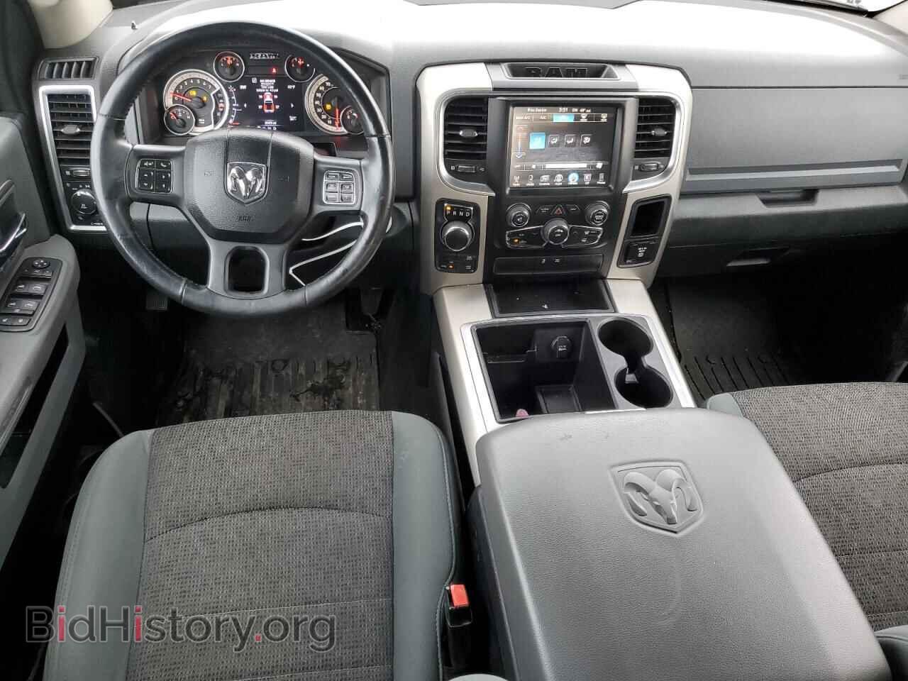 2015 RAM 1500 - VIN: 1C6RR7LT6FS620836 - Photo 8