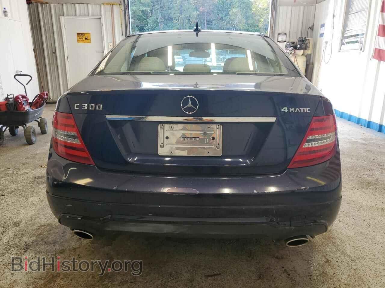 2012 MERCEDES-BENZ C-CLASS - VIN: WDDGF8BB2CR228551 - Photo 6