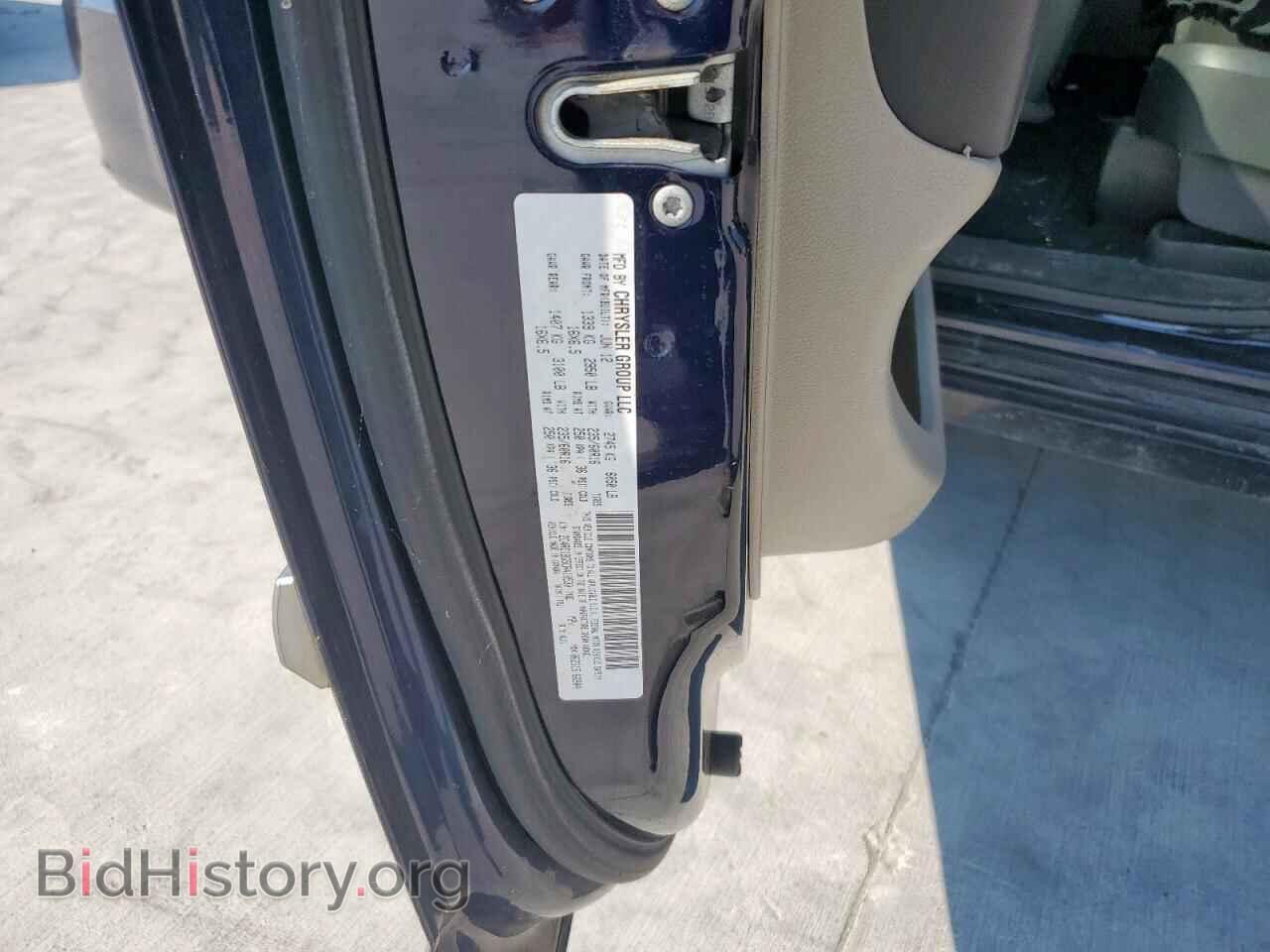2012 CHRYSLER MINIVAN - VIN: 2C4RC1BG5CR410530 - Фото 13