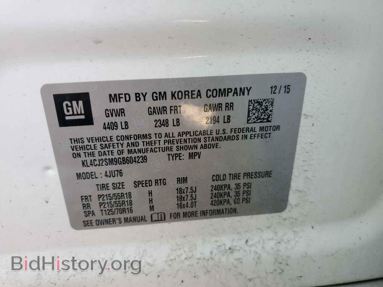 2016 BUICK ENCORE - VIN: KL4CJ2SM9GB604239 - Фото 14