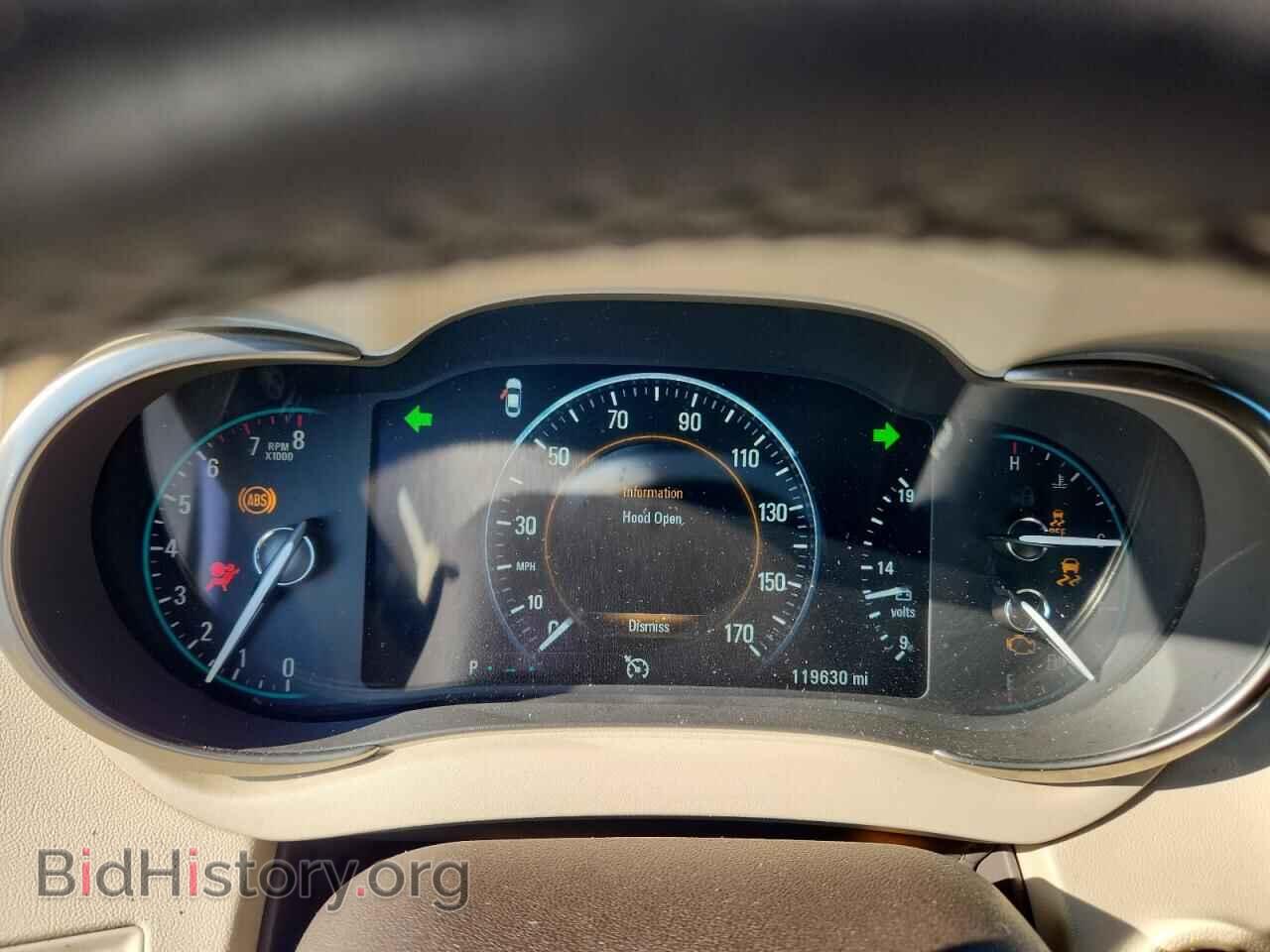 2015 BUICK LACROSSE - VIN: 1G4GB5G35FF346892 - Фото 9