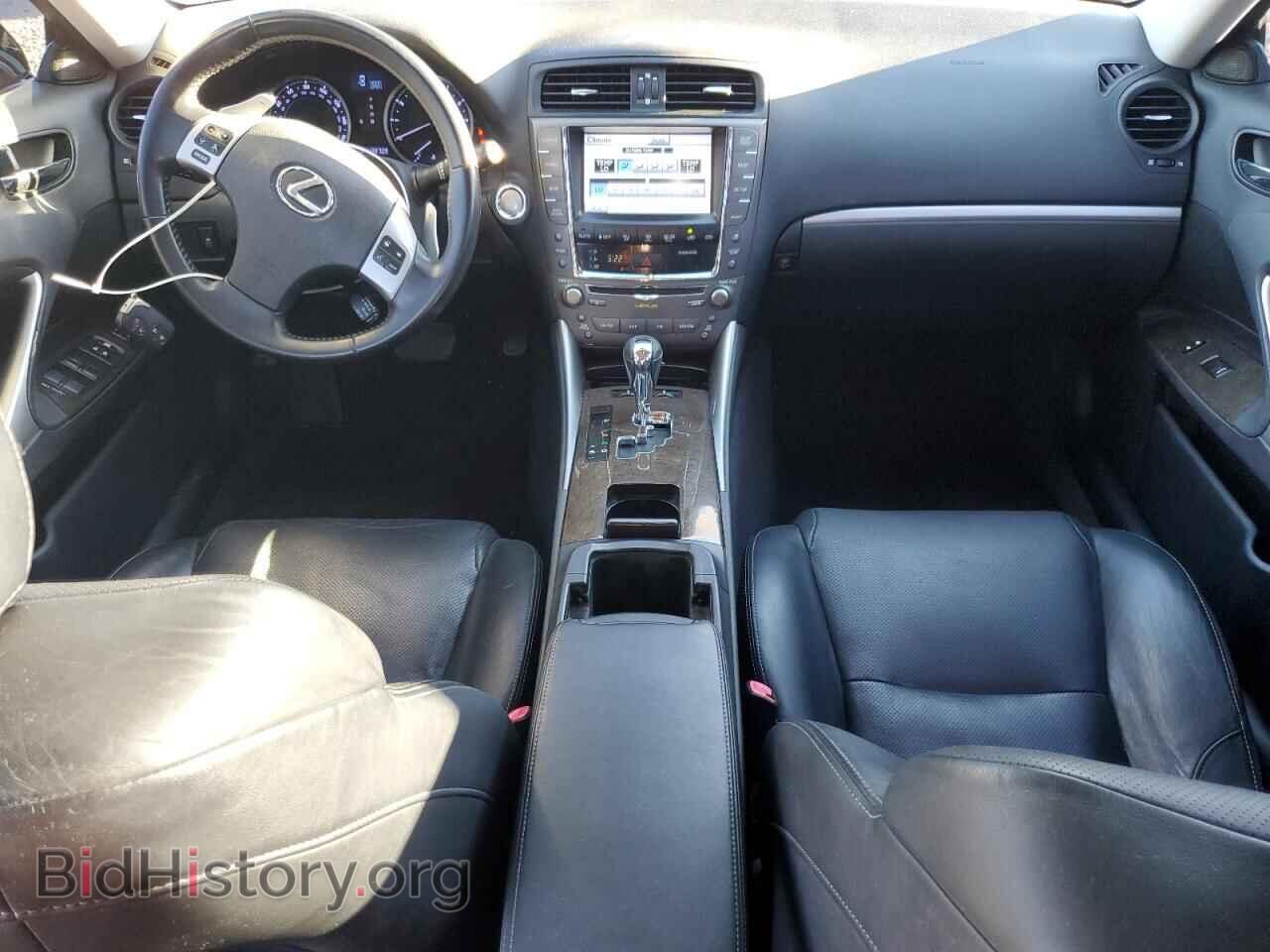 2012 LEXUS IS - VIN: JTHBF5C25C5184987 - Фото 8