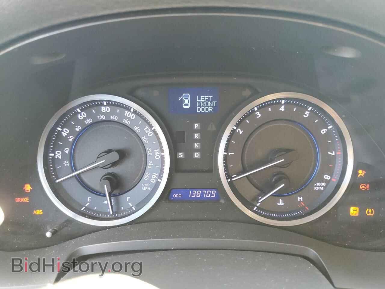 2012 LEXUS IS - VIN: JTHBF5C25C5184987 - Фото 9
