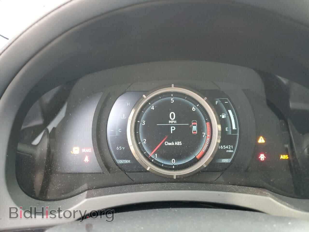 2015 LEXUS IS - VIN: JTHBF1D27F5080013 - Photo 9