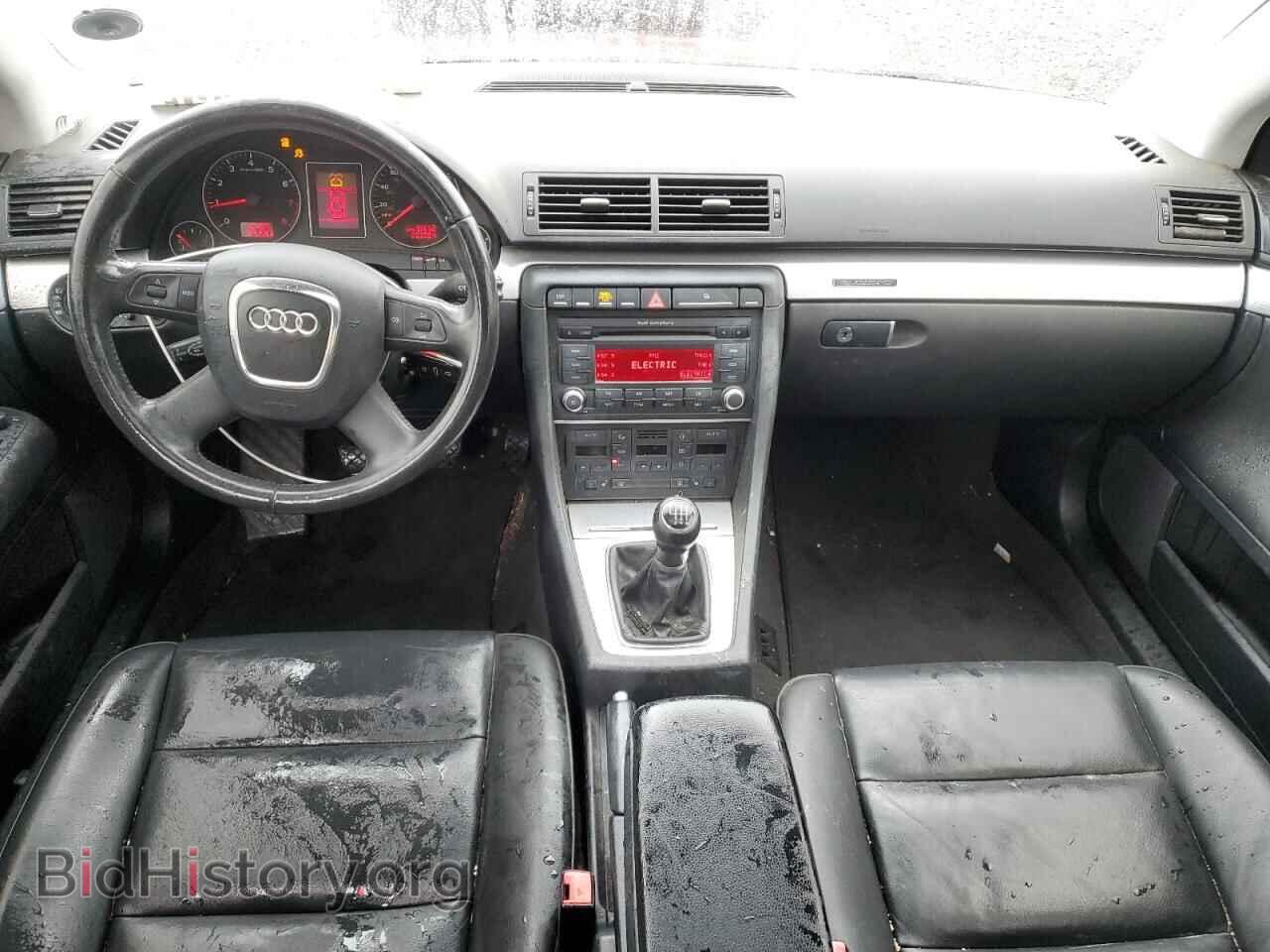 2008 AUDI A4 - VIN: WAUDF78E98A126062 - Фото 8