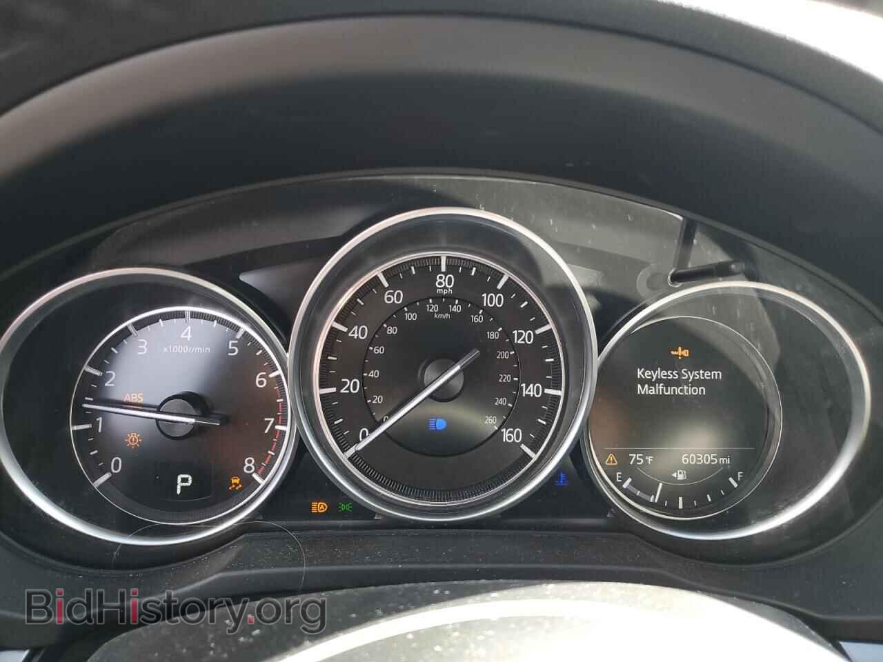 2020 MAZDA CX-5 - VIN: JM3KFBCM8L1851762 - Фото 9