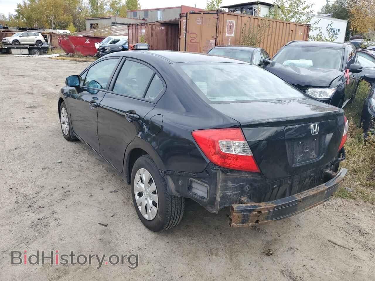2012 HONDA CIVIC - VIN: 2HGFB2F40CH039909 - Фото 2