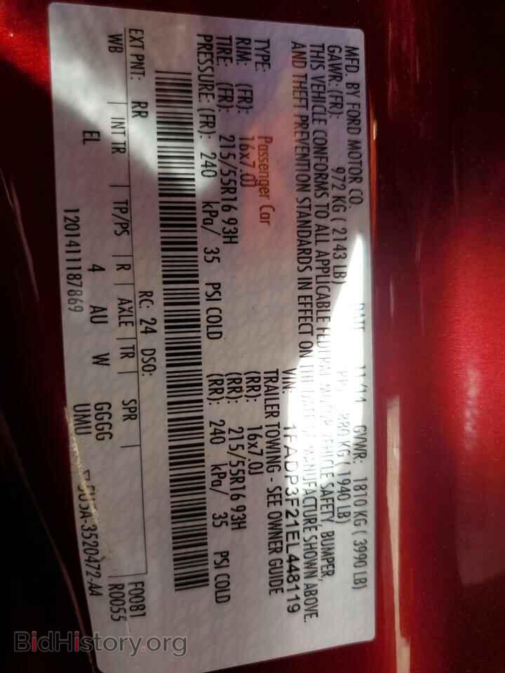 2014 FORD FOCUS - VIN: 1FADP3F21EL448119 - Photo 12