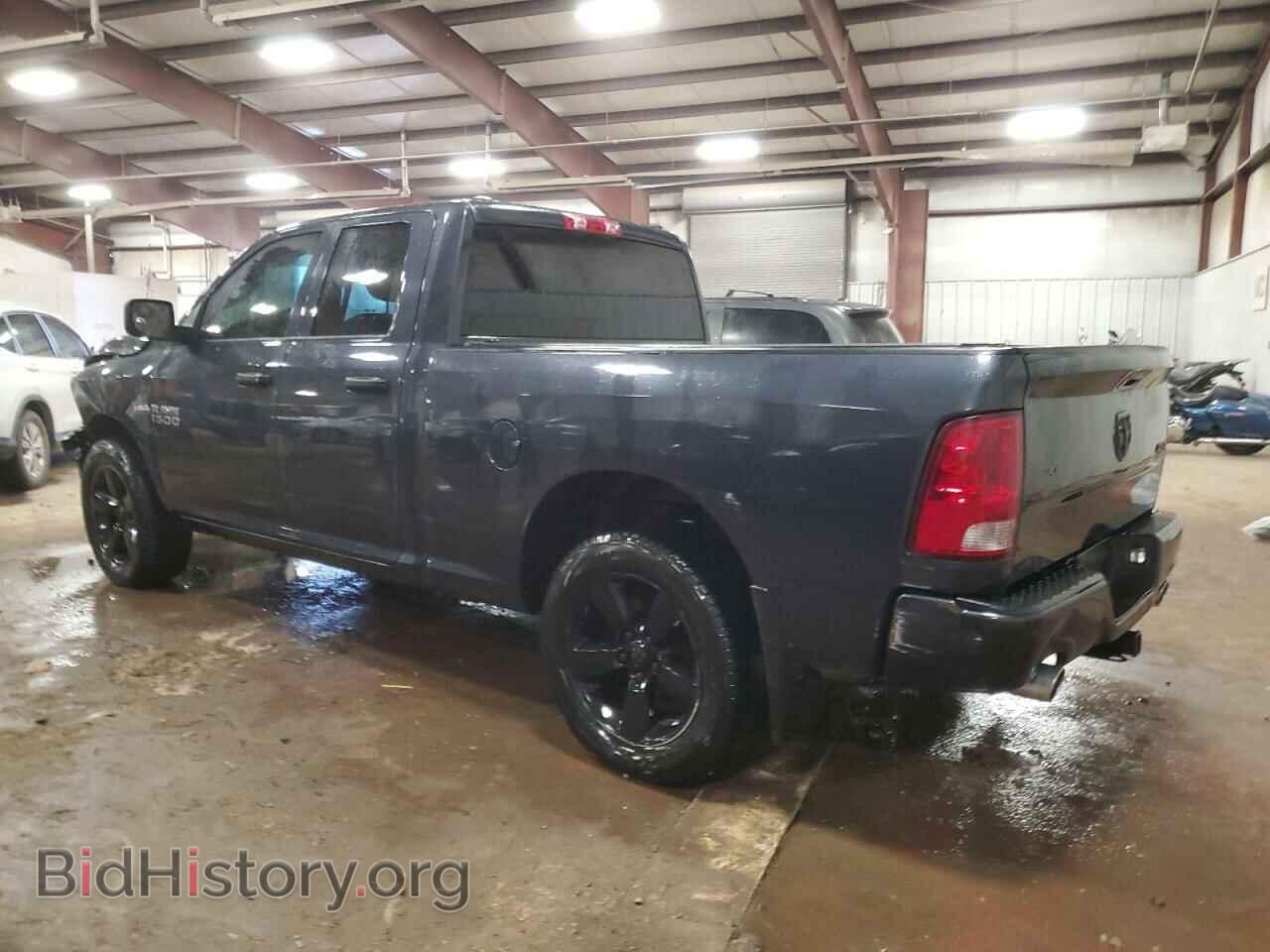 2017 RAM 1500 - VIN: 1C6RR7FT1HS826094 - Photo 2