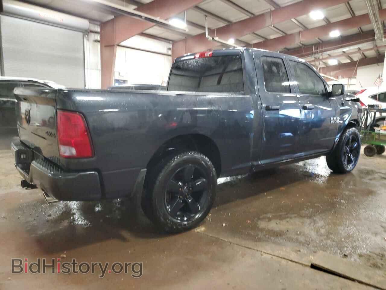 2017 RAM 1500 - VIN: 1C6RR7FT1HS826094 - Photo 3