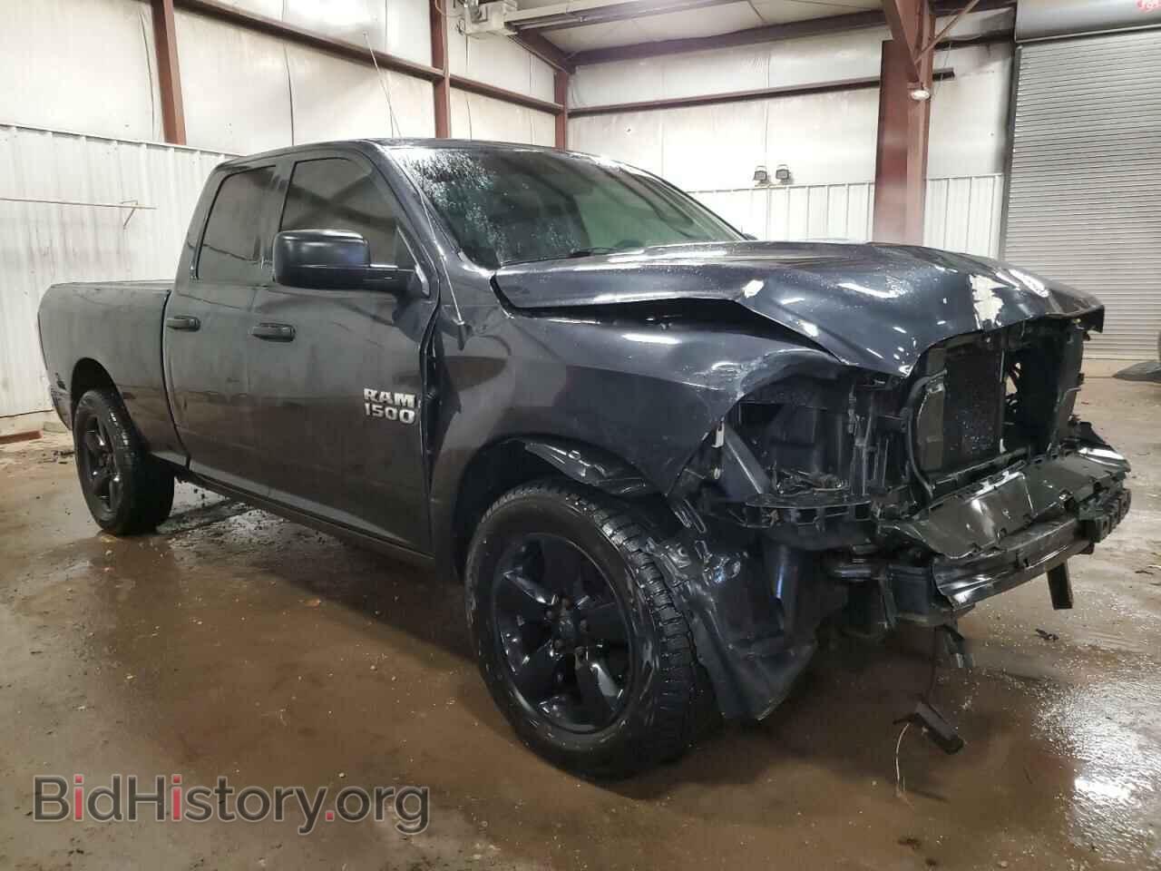 2017 RAM 1500 - VIN: 1C6RR7FT1HS826094 - Photo 4