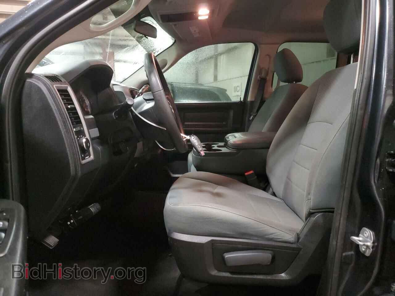 2017 RAM 1500 - VIN: 1C6RR7FT1HS826094 - Photo 7