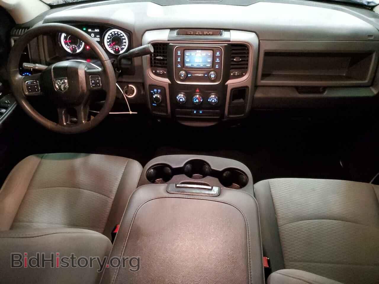 2017 RAM 1500 - VIN: 1C6RR7FT1HS826094 - Photo 8