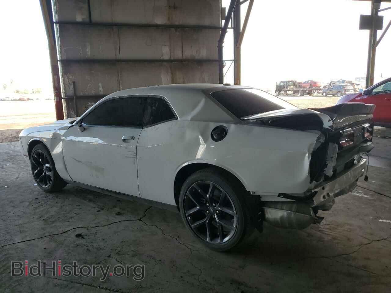 2023 DODGE CHALLENGER - VIN: 2C3CDZAGXPH694143 - Фото 2