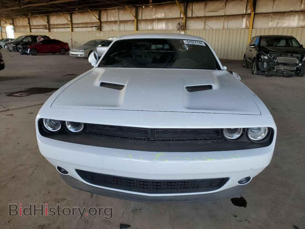 2023 DODGE CHALLENGER - VIN: 2C3CDZAGXPH694143 - Фото 5