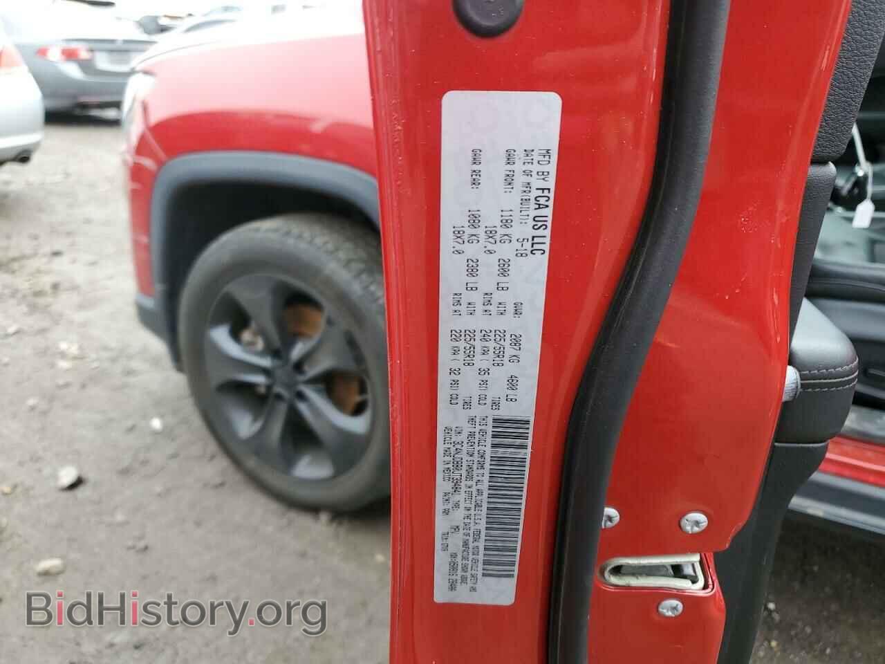 2018 JEEP COMPASS - VIN: 3C4NJDBB0JT394841 - Photo 13