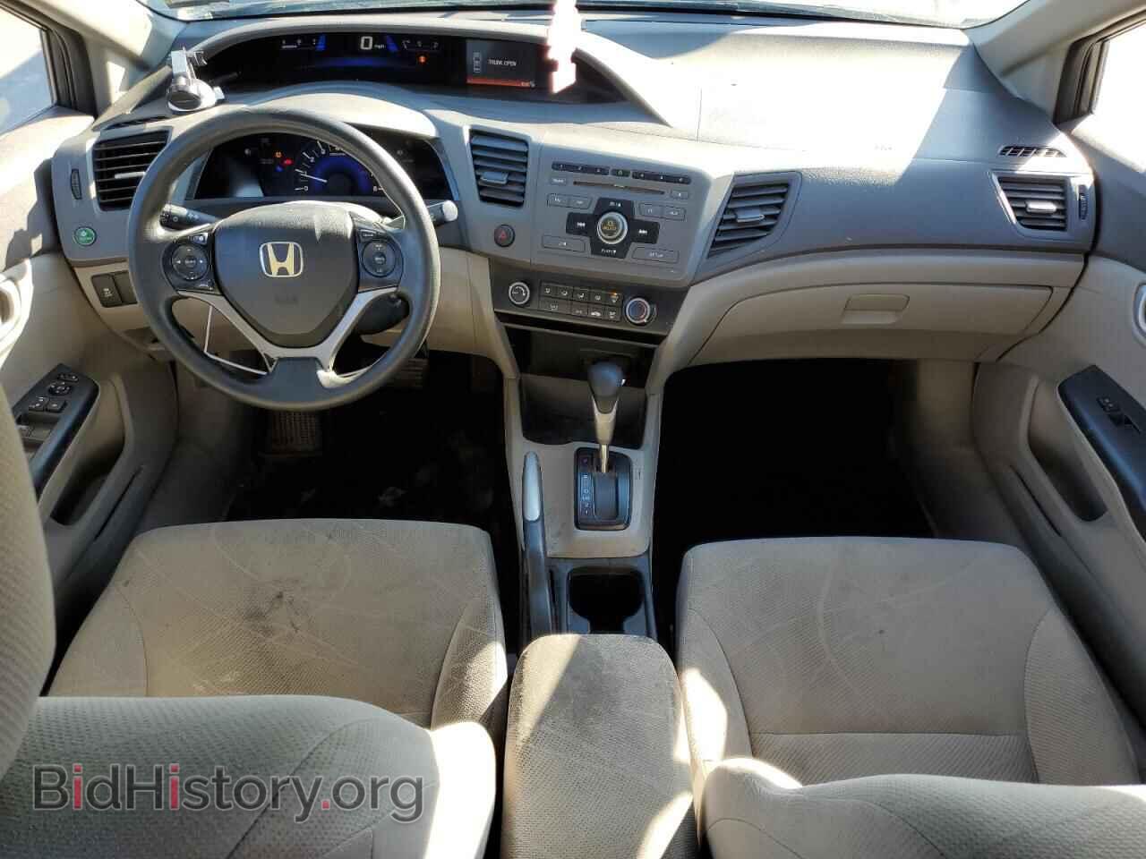 2012 HONDA CIVIC - VIN: 2HGFB2F55CH332763 - Фото 8