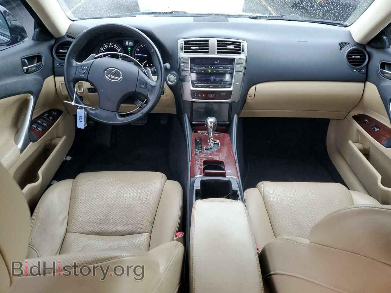 2008 LEXUS IS - VIN: JTHBK262485075269 - Фото 8