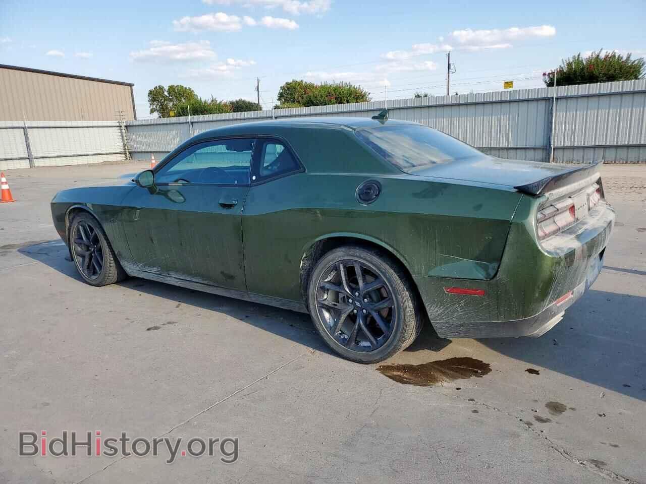 2023 DODGE CHALLENGER - VIN: 2C3CDZBT2PH668857 - Фото 2