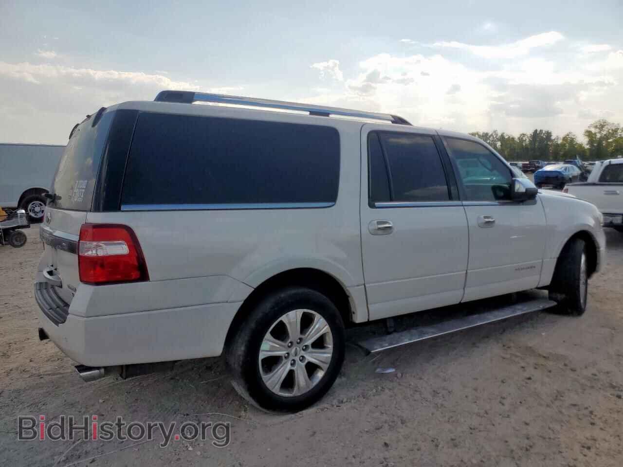 2015 FORD EXPEDITION - VIN: 1FMJK1LT0FEF33399 - Фото 3