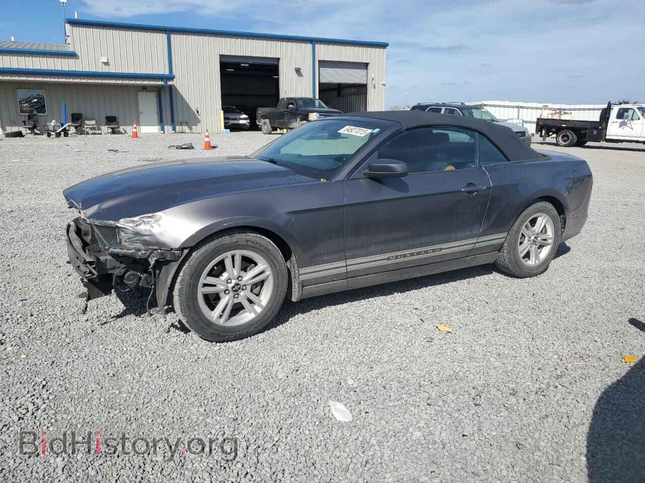 Photo 1ZVBP8EM0E5213150 - FORD ALL Models 2014