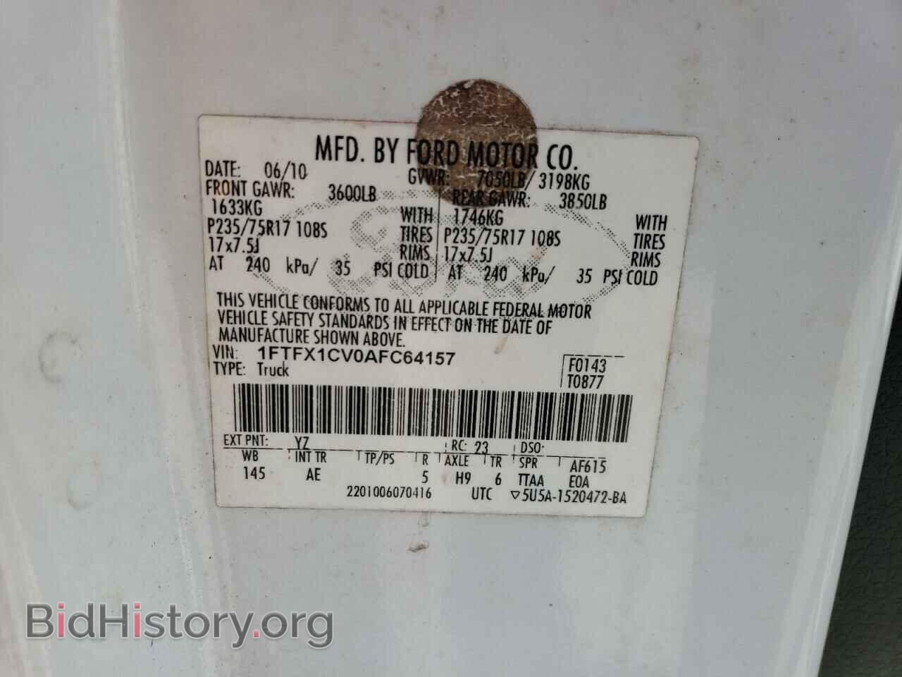 2010 FORD F-150 - VIN: 1FTFX1CV0AFC64157 - Фото 13