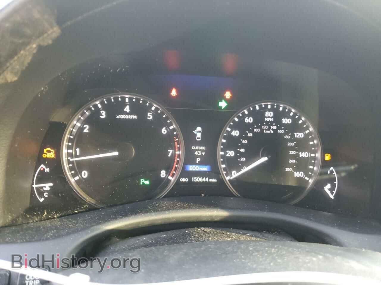 2014 LEXUS GS350 - VIN: JTHCE1BL4E5025715 - Фото 9