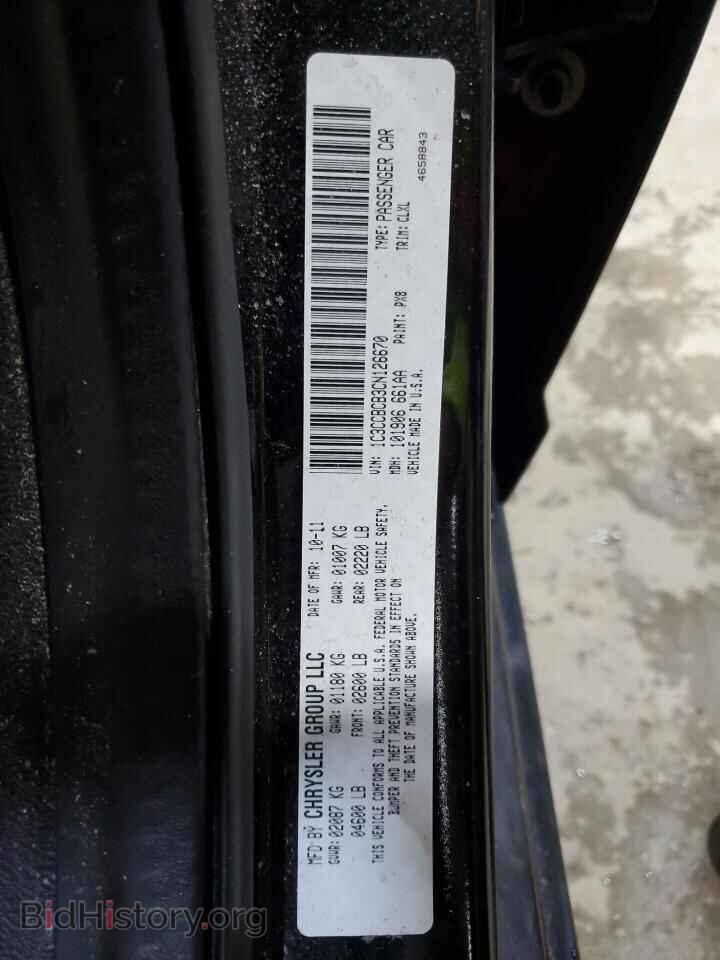 2012 CHRYSLER 200 - VIN: 1C3CCBCB3CN126670 - Photo 13