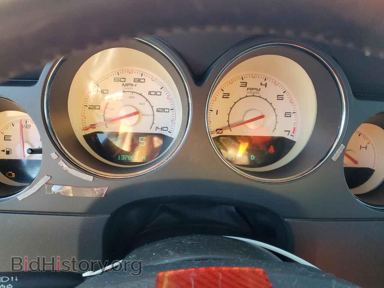 2012 DODGE CHALLENGER - VIN: 2C3CDYAG1CH161926 - Фото 9
