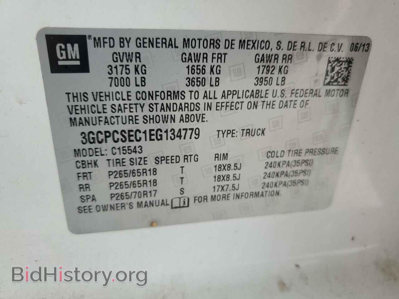 2014 CHEVROLET ALL Models - VIN: 3GCPCSEC1EG134779 - Фото 12