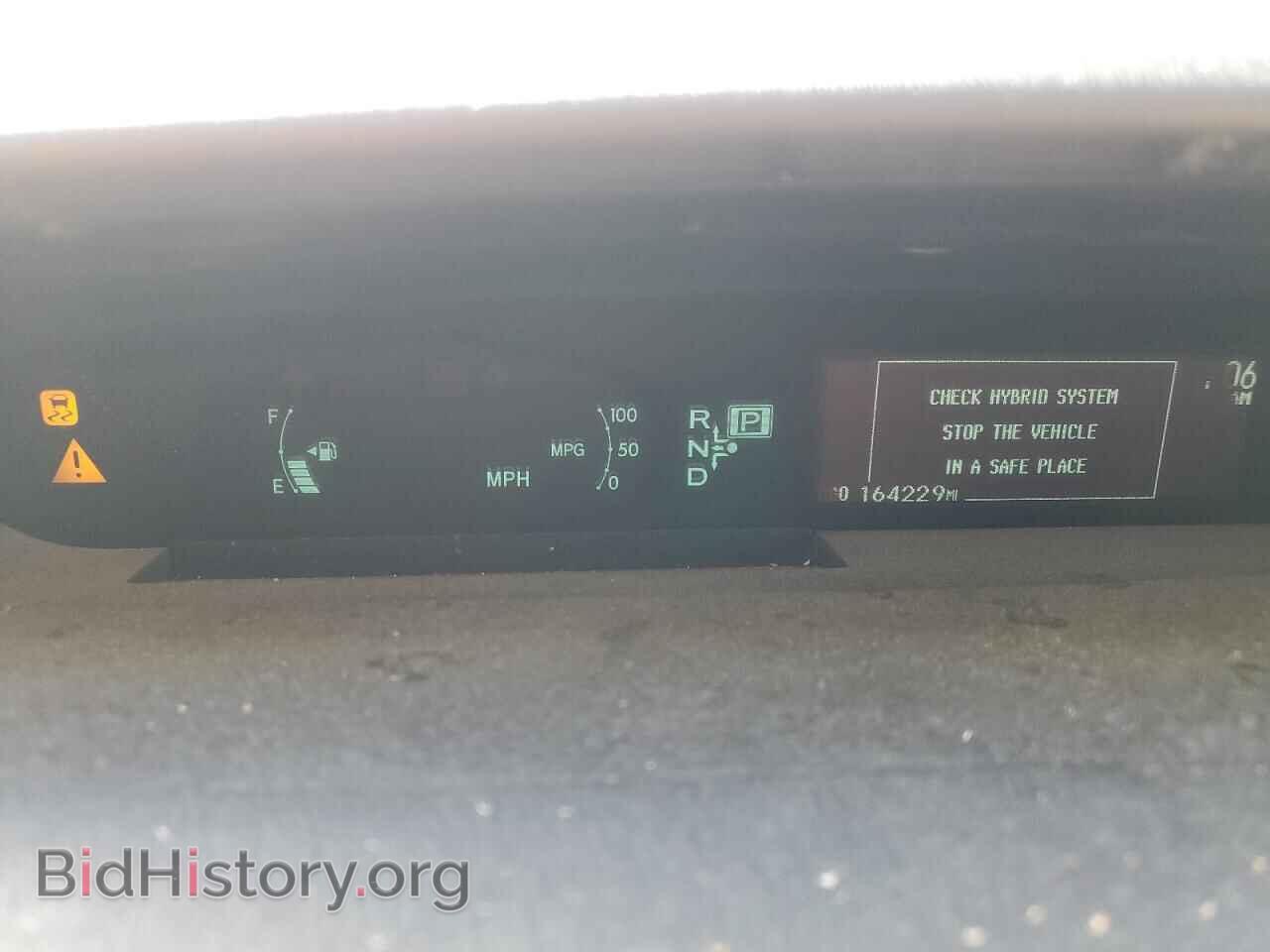 2013 TOYOTA PRIUS - VIN: JTDKN3DU6D5604881 - Фото 9