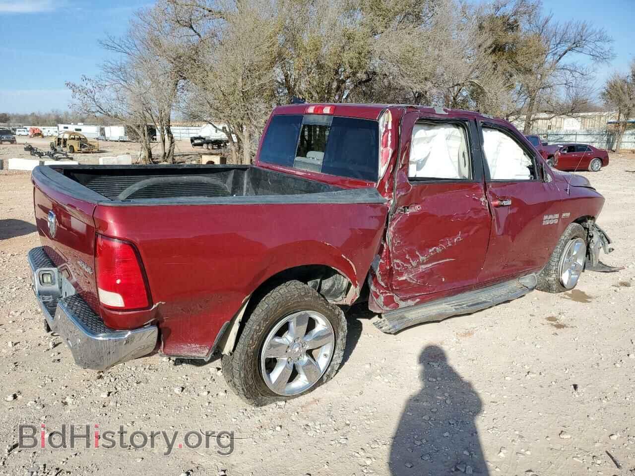 2014 RAM 1500 - VIN: 1C6RR7LT7ES138410 - Фото 3