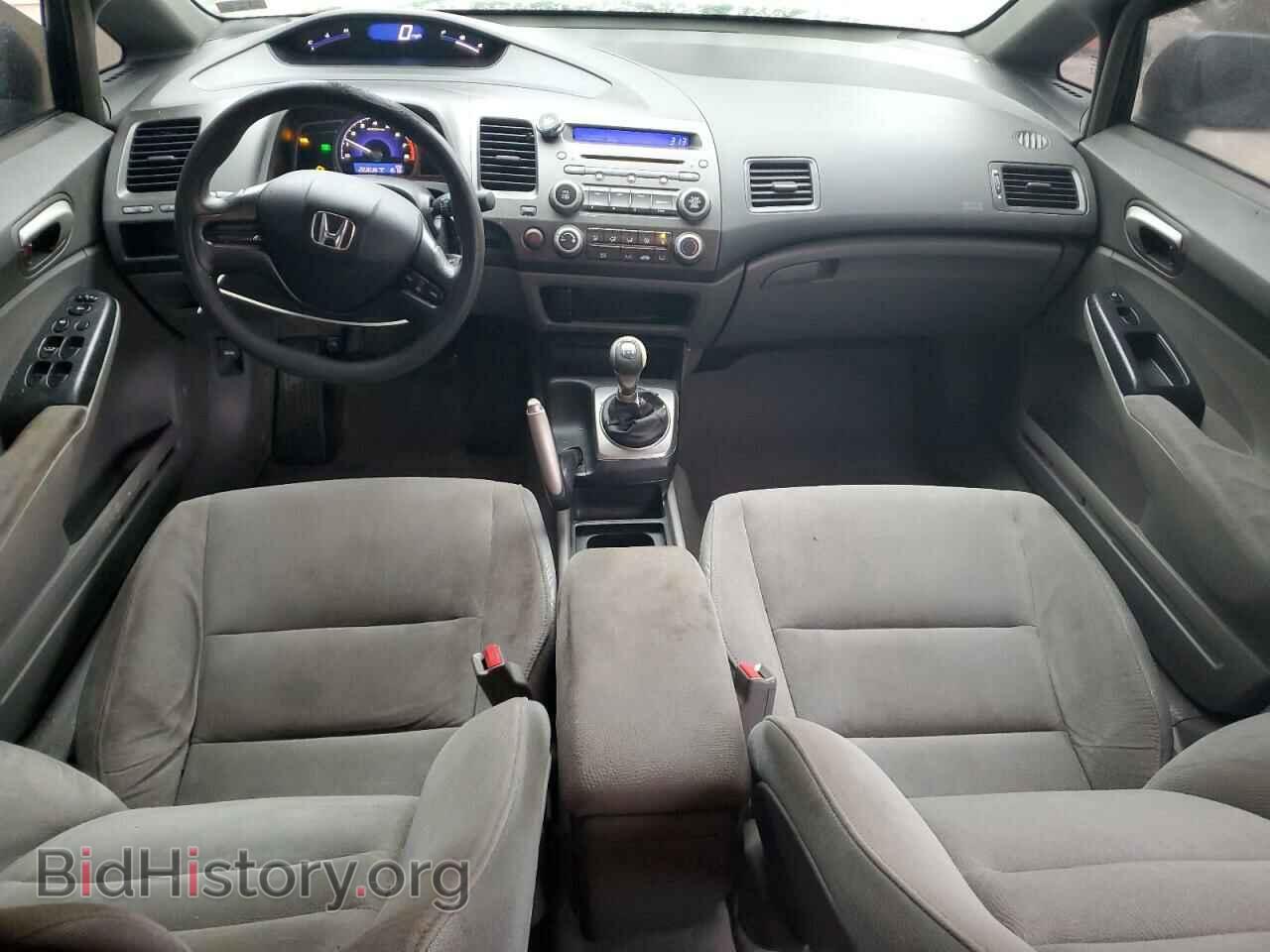 2008 HONDA CIVIC - VIN: 2HGFA15528H510876 - Фото 8