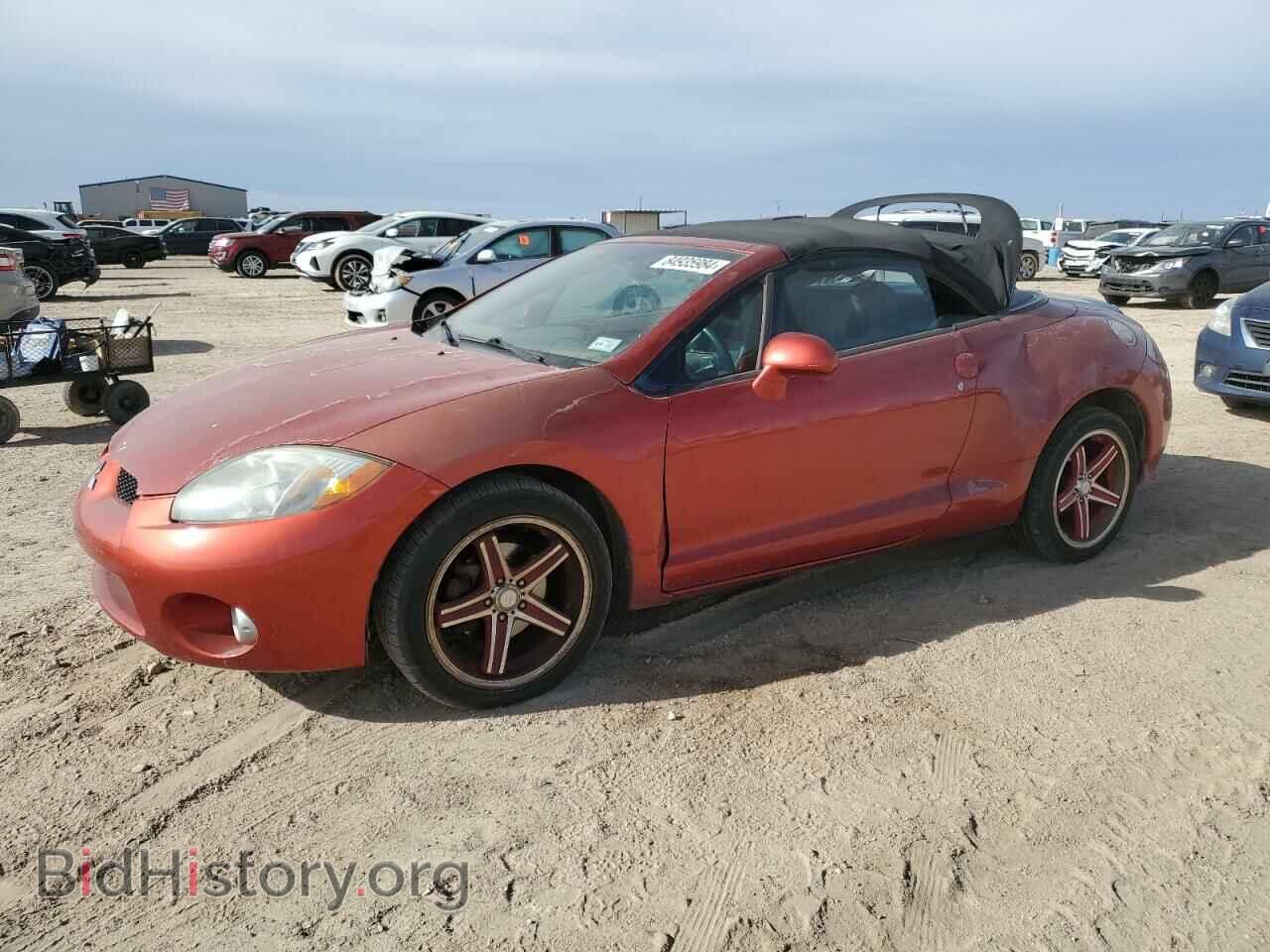 Photo 4A3AL25F58E014363 - MITSUBISHI ECLIPSE 2008