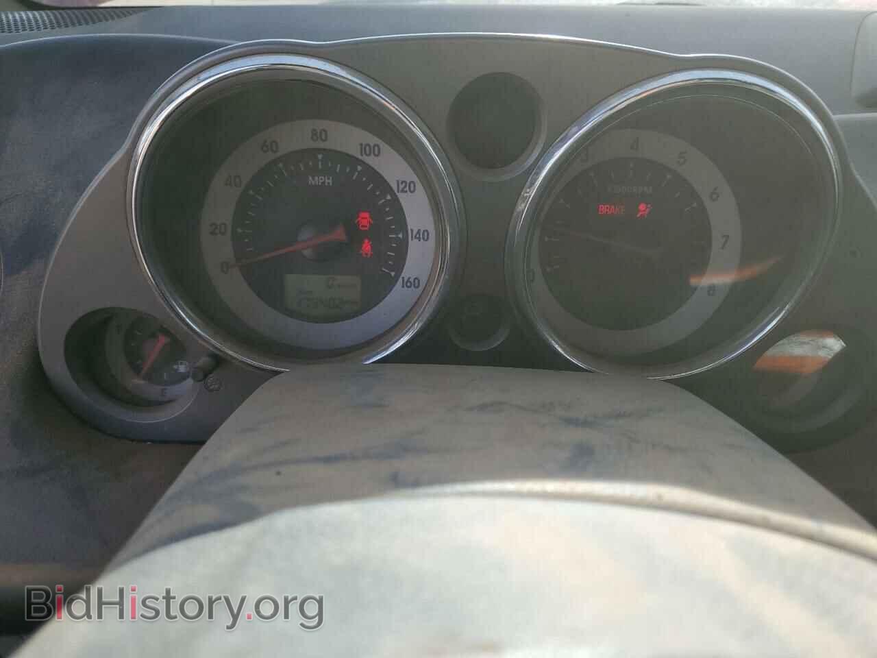 2008 MITSUBISHI ECLIPSE - VIN: 4A3AL25F58E014363 - Photo 9