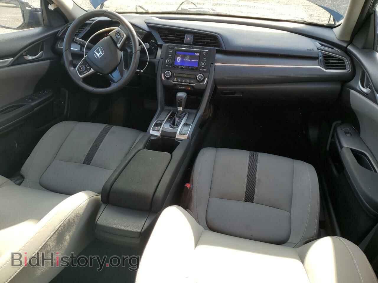 2021 HONDA CIVIC - VIN: 2HGFC2F61MH522244 - Фото 8