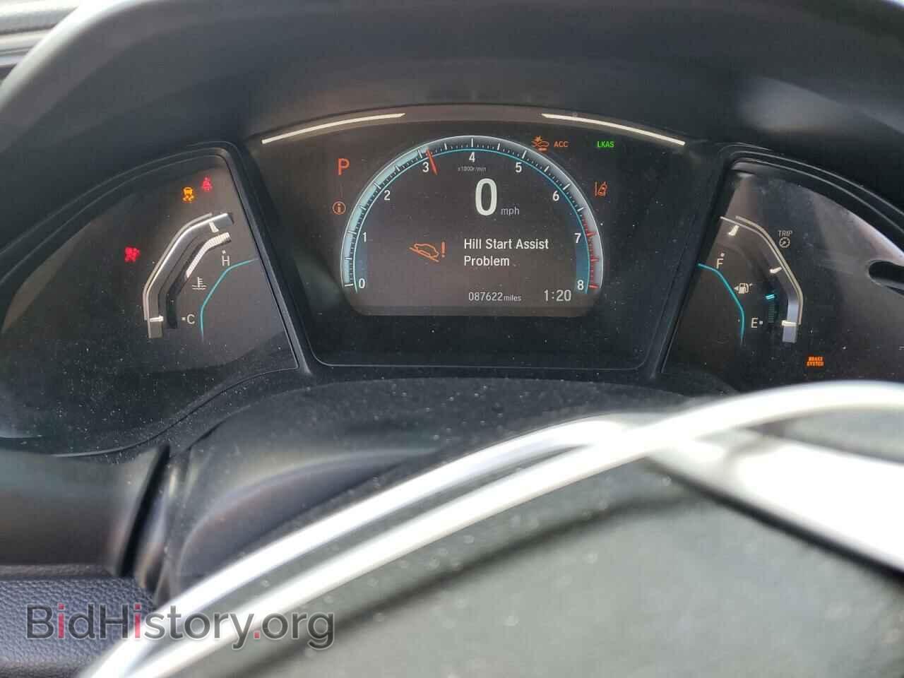 2021 HONDA CIVIC - VIN: 2HGFC2F61MH522244 - Фото 9