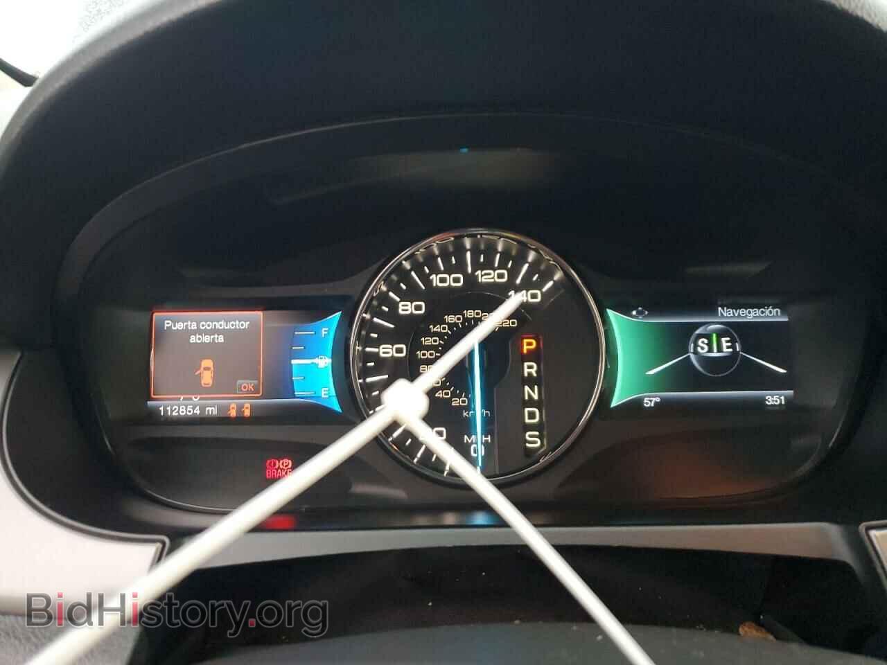 2014 FORD EDGE - VIN: 2FMDK3AK7EBA37870 - Фото 9
