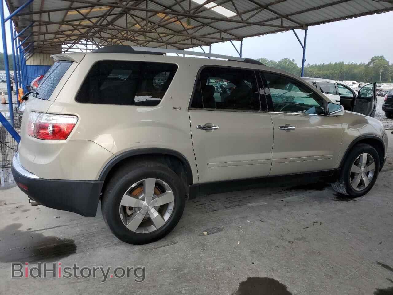 2012 GMC ACADIA - VIN: 1GKKRRED8CJ283202 - Фото 3