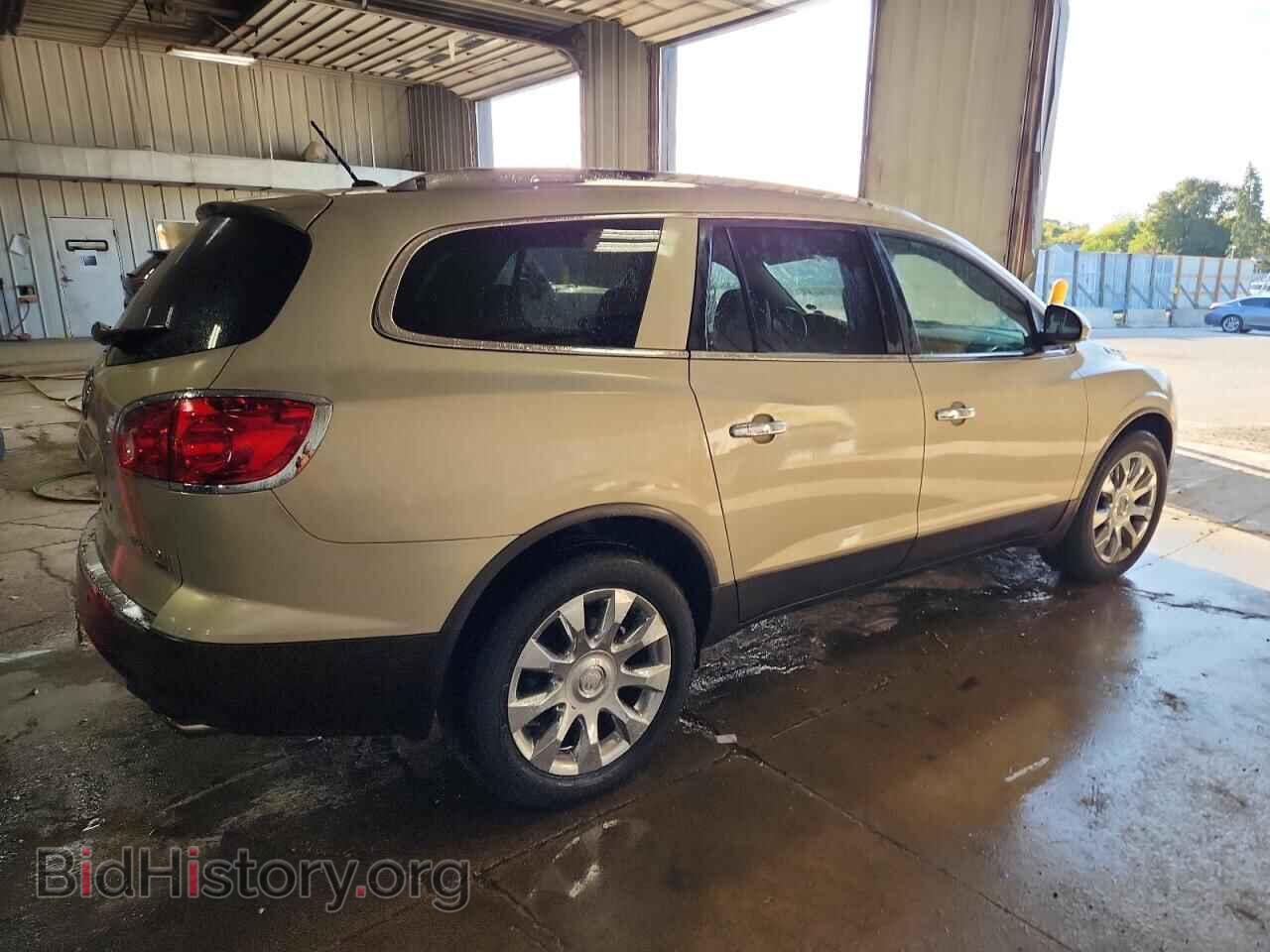 2010 BUICK ENCLAVE - VIN: 5GALVCED3AJ240099 - Фото 3