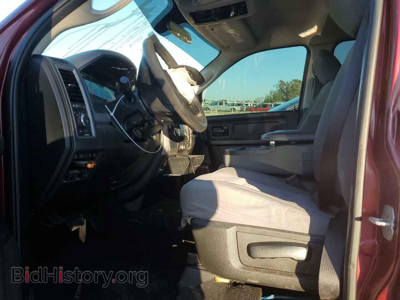 2018 RAM 1500 - VIN: 1C6RR6FT1JS305456 - Photo 7