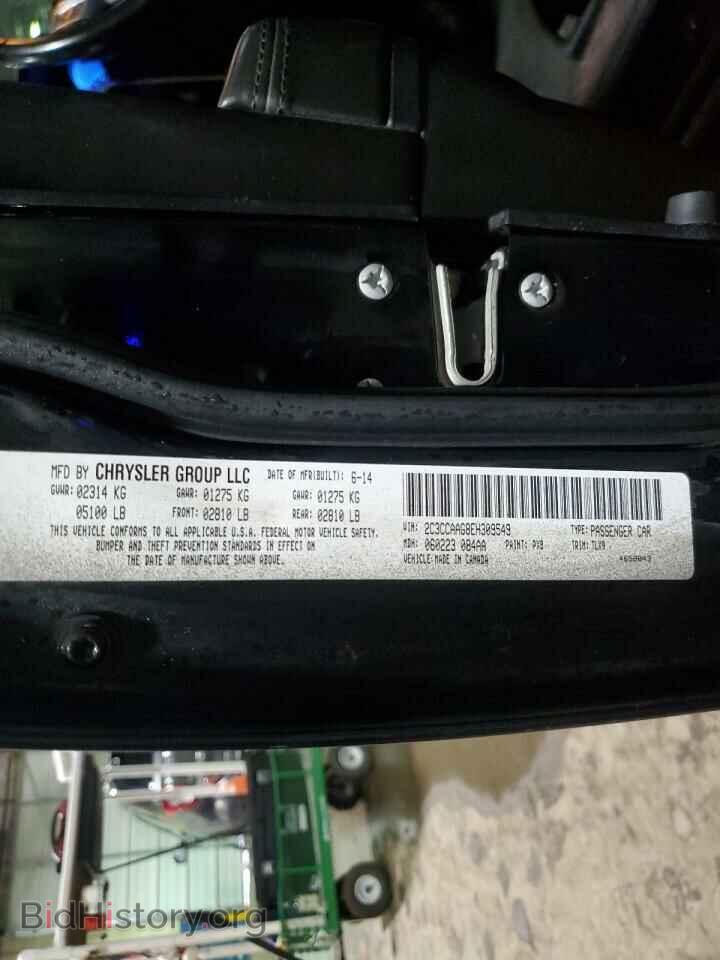 2014 CHRYSLER 300 - VIN: 2C3CCAAG8EH309549 - Фото 13
