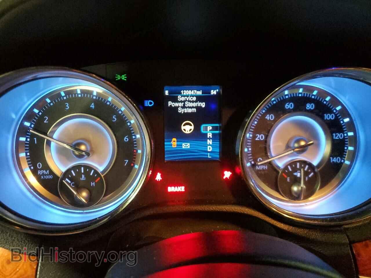 2014 CHRYSLER 300 - VIN: 2C3CCAAG8EH309549 - Фото 9