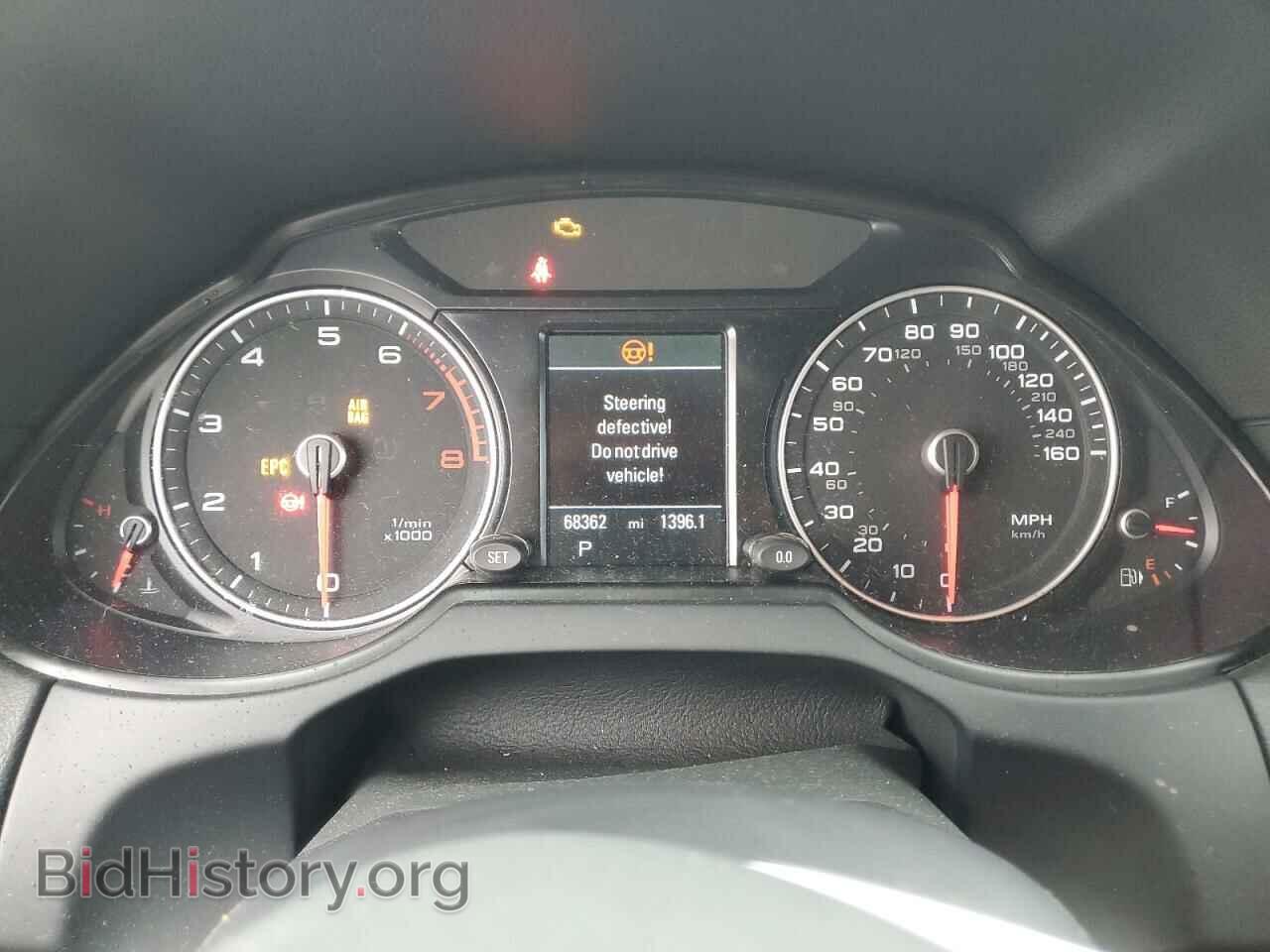 2017 AUDI Q5 - VIN: WA1M2AFP2HA093304 - Фото 9