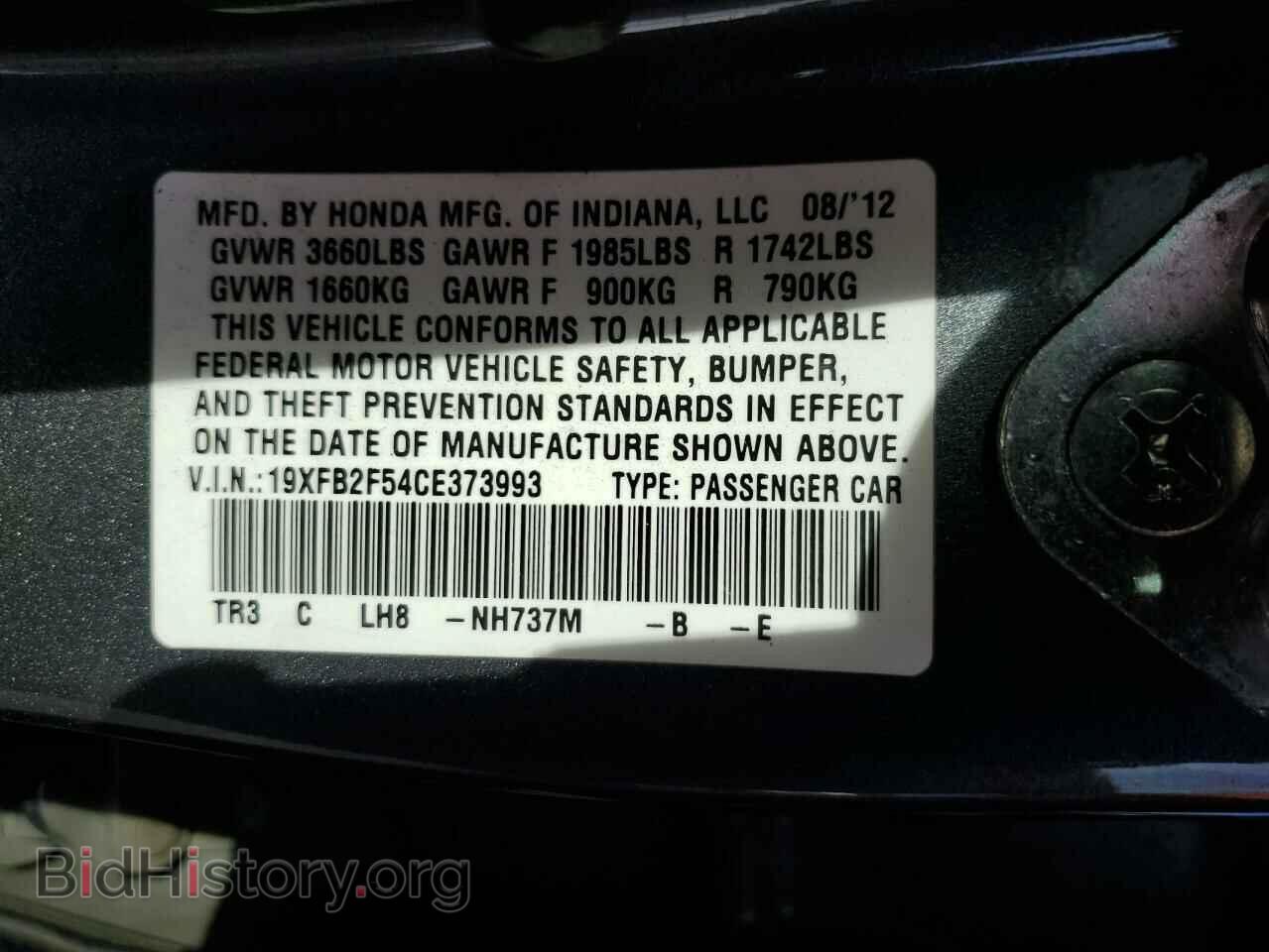 2012 HONDA CIVIC - VIN: 19XFB2F54CE373993 - Photo 12